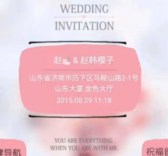 紅毯假摔，拍擦邊照，自稱迪冪孟扎，這麼作全因被富二代騙婚？
