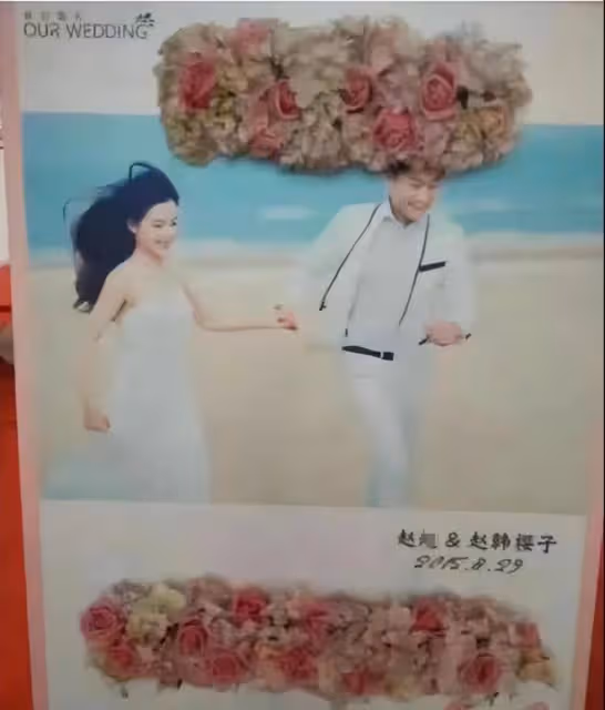 紅毯假摔，拍擦邊照，自稱迪冪孟扎，這麼作全因被富二代騙婚？