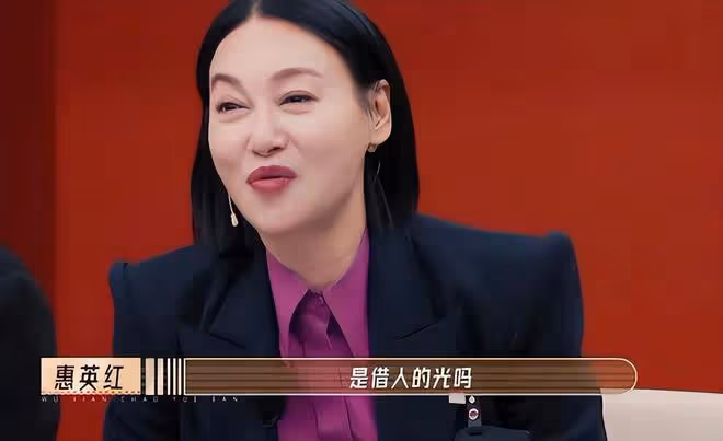 紅毯假摔,拍擦邊照,自稱迪冪孟扎,這麼作全因被富二代騙婚?