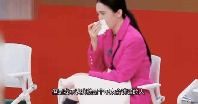 紅毯假摔,拍擦邊照,自稱迪冪孟扎,這麼作全因被富二代騙婚?