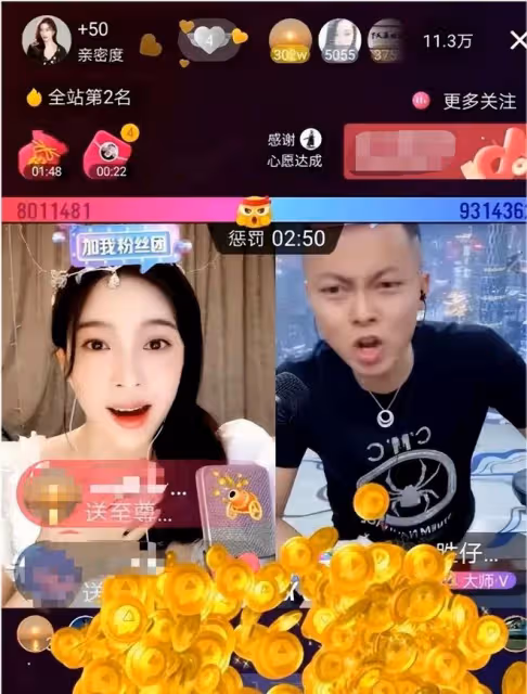 紅毯假摔,拍擦邊照,自稱迪冪孟扎,這麼作全因被富二代騙婚?