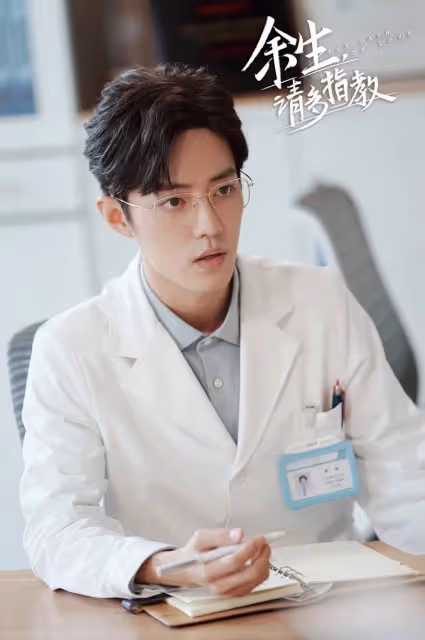 陸劇10位「顏值演技共存」男星!吳磊演技超越年齡,肖戰不只是偶像派,而他無人能超越
