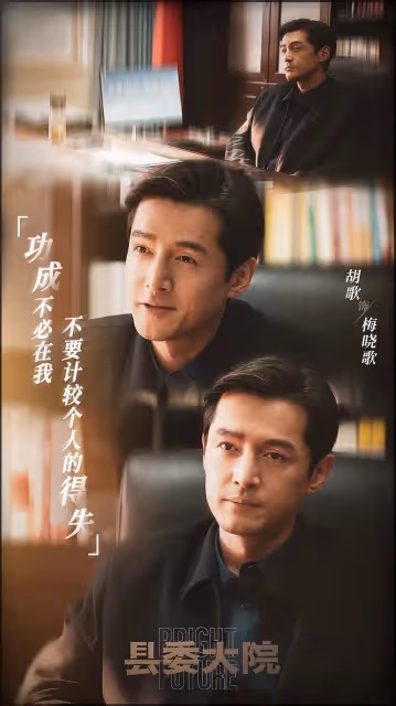 陸劇10位「顏值演技共存」男星!吳磊演技超越年齡,肖戰不只是偶像派,而他無人能超越