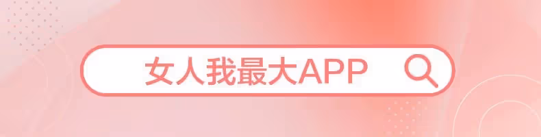 睽違3年！張彬彬回歸古裝劇《月歌行》一人分飾4角，守護三界仙俠甜虐戀