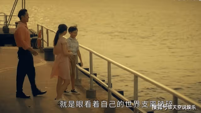 《廉政狙擊》子峰當真在意子欣？縱容母親的重男輕女，早已暴露本性