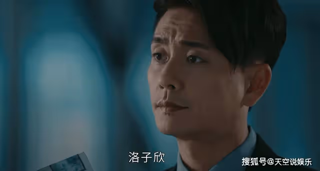 《廉政狙擊》子峰當真在意子欣？縱容母親的重男輕女，早已暴露本性