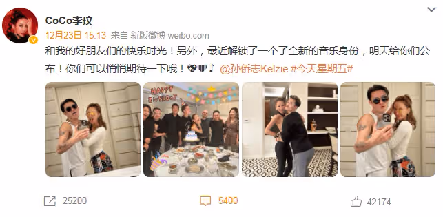47歲李玟與肌肉男親密摟抱！兩人貼身毫不避嫌，穿弔帶春光乍現