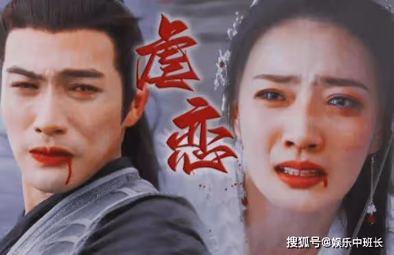 《月歌行》原著小說結局是什麼？柳梢和陸離什麼身份？兩人最後在一起了嗎