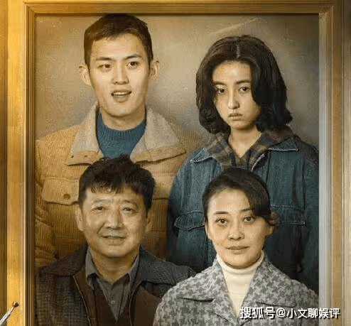 《回來的女兒》李文文到底去哪了？為什麼廖穗芳堅稱陳佑希是假的？