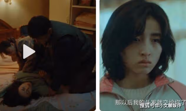 《回來的女兒》原著小說是什麼？李家有什麼秘密？真相是什麼