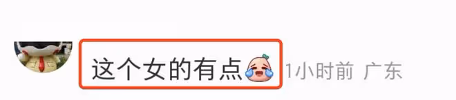 何猷君帶奚夢瑤參加聚會，再唱求婚時歌曲，被異性搭肩膀機智躲閃