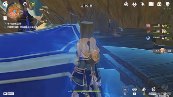 《原神》V3.3風行迷蹤遊俠與獵手使用技巧
