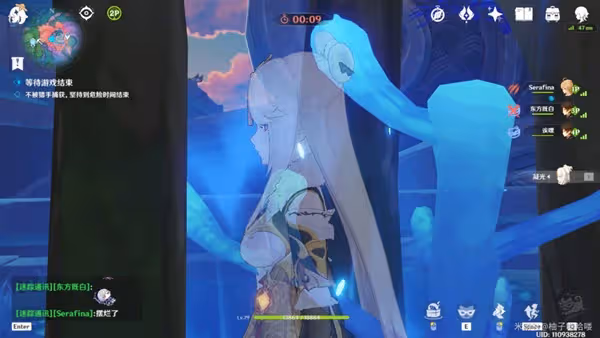 《原神》V3.3風行迷蹤遊俠與獵手使用技巧