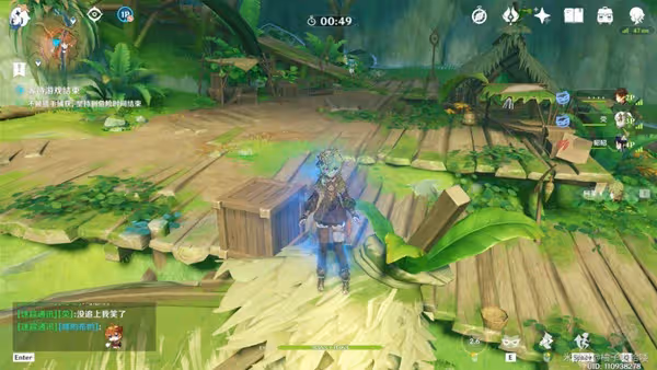 《原神》V3.3風行迷蹤遊俠與獵手使用技巧