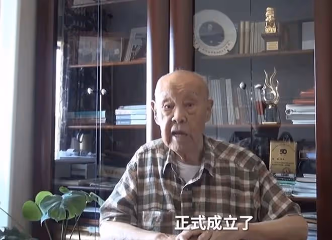98歲「太上老君」鄭榕病逝，六小齡童發聲悼念，最後動態曝光