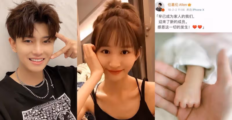 任嘉倫的妻子聶歡：丈夫成名背後有艱辛，我在家做全職太太也幸福