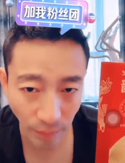 張穎穎小腹隆起疑懷孕，久違露面秀幸福，與汪小菲吃火鍋面露笑容