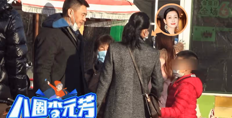 秦海璐帶孩子去遊樂園，一家人騎腳踏車太幸福，8歲兒子顏值高