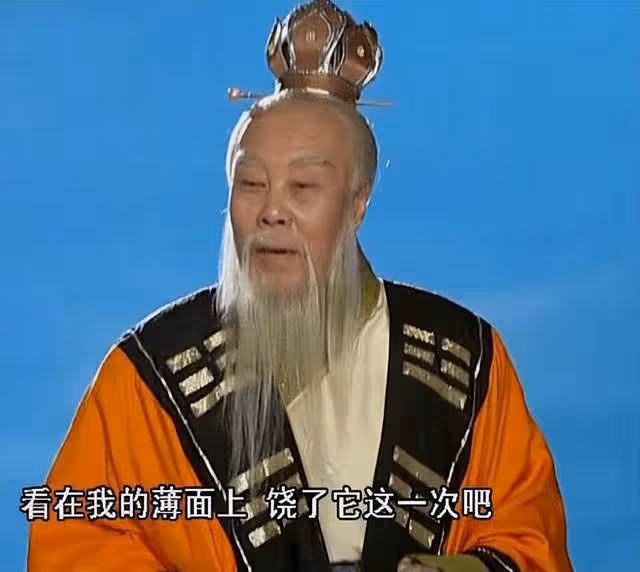 98歲「太上老君」鄭榕病逝，北京人藝悲痛發訃告，馮遠征不舍悼念