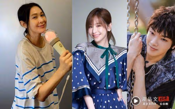 《聲生不息.寶島季》嘉賓剪影曝光！網猜：有王心凌、華晨宇、許光漢
