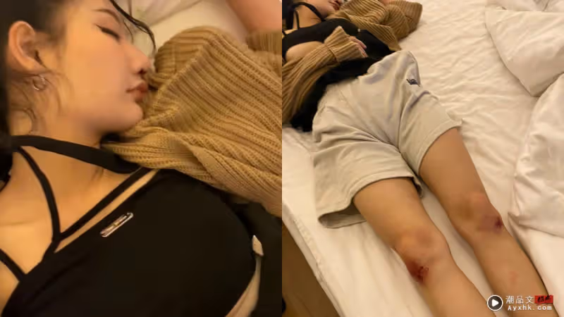 泰國性感女DJ被粉絲請喝酒！5分鐘後直接昏迷…七孔流血！