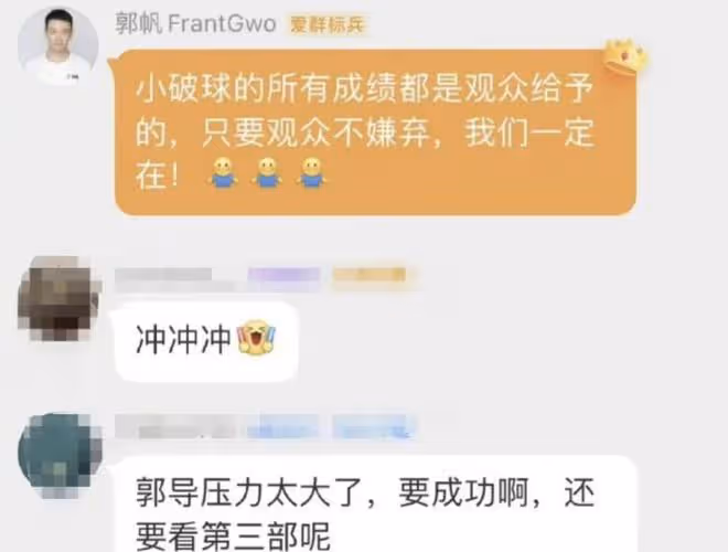 眾星亮相海影節閉幕紅毯，佟麗婭自信優雅，王寶強杜江帥氣有型