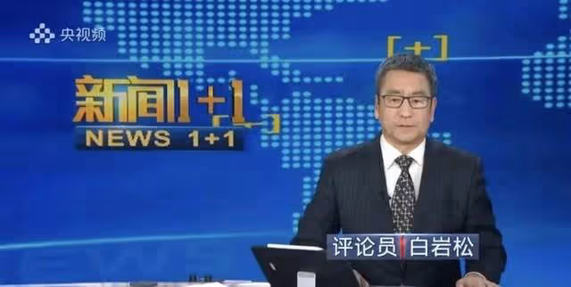 疫情下的央視主持人：天選打工人康輝，連續6天新聞聯播沒換人