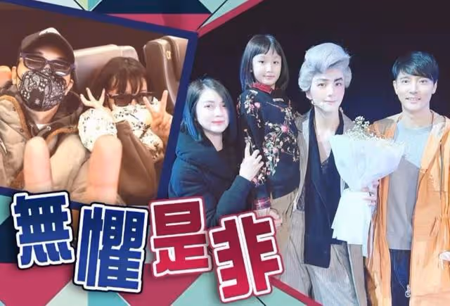 情路坎坷！知名港星年下老公又陷出軌風波，其曾被好友指是戀愛腦
