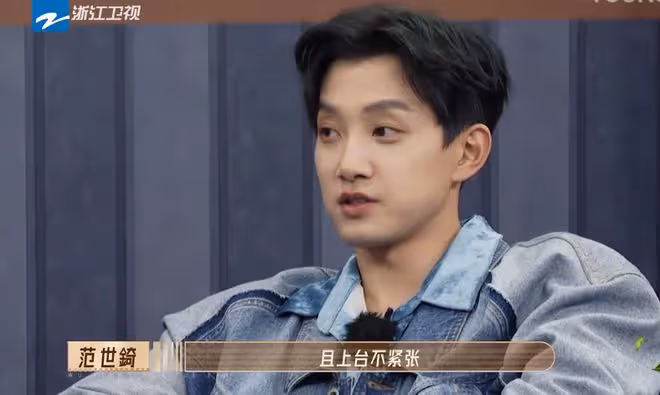 范世錡因驕氣再引爭議，惠英紅好言相勸，爾冬升：我要打擊一下你