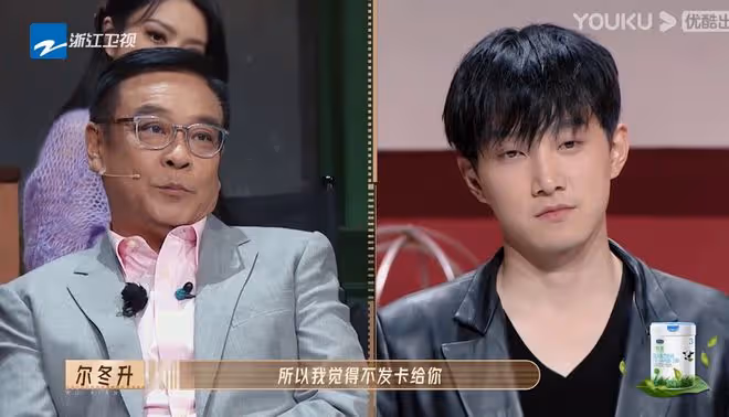 范世錡因驕氣再引爭議，惠英紅好言相勸，爾冬升：我要打擊一下你