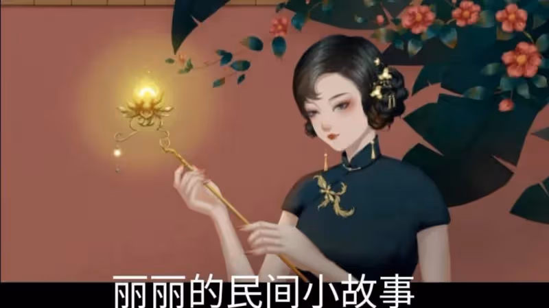 人妻出軌18年，丈夫假裝不知情不吵不離婚，暗中更換愛妻身份，自己也出軌：結局全網看傻