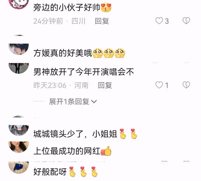 方媛平安夜與老公逛街，57歲郭富城穿衛衣時尚年輕，二人甜蜜依偎