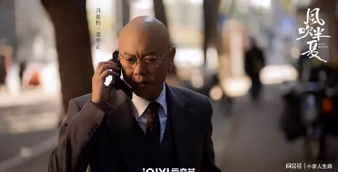 《風吹半夏》：為什麼許半夏那麼愛趙壘，卻還要提分手？