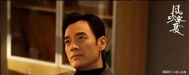 《風吹半夏》：為什麼許半夏那麼愛趙壘，卻還要提分手？