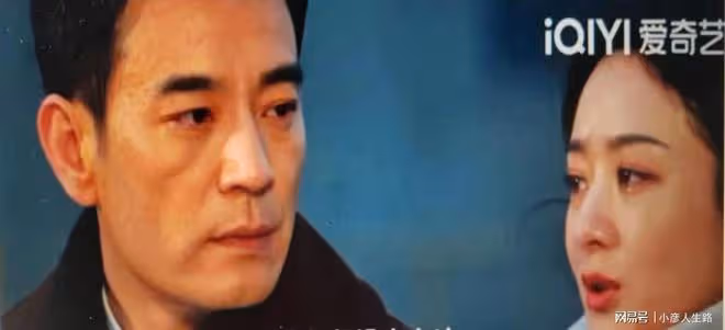 《風吹半夏》：為什麼許半夏那麼愛趙壘，卻還要提分手？