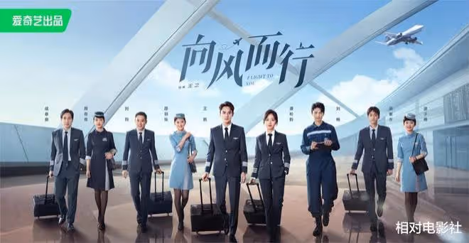 譚松韻又一部新劇即將上星播出！首次合作王凱，劉宇寧獻唱片尾曲
