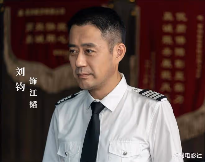 譚松韻又一部新劇即將上星播出！首次合作王凱，劉宇寧獻唱片尾曲