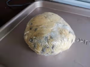 香濃芝士酸奶司康