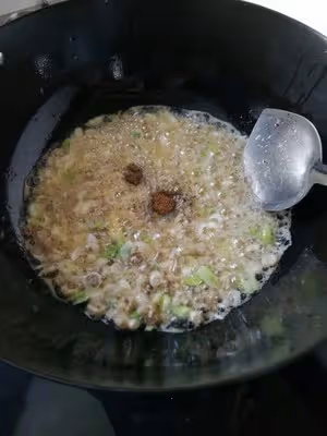 羊雜碎