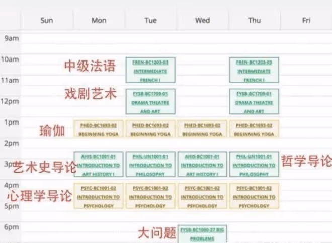李詠20歲女兒曬街拍照，穿弔帶短裙挽著母親逛街，身材出眾好自信