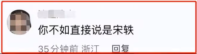 2022年曝光的10對明星情侶：有的酷愛姐弟戀，有的陷入「包養門」