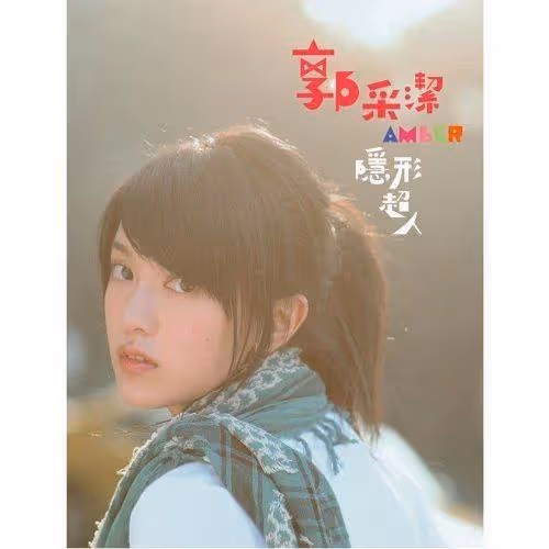 曾獲最佳女演員！36歲女星「暴瘦成皮包骨」粉絲嚇壞　一轉身「近照肋骨根根炸出」網憂：拜託多吃點