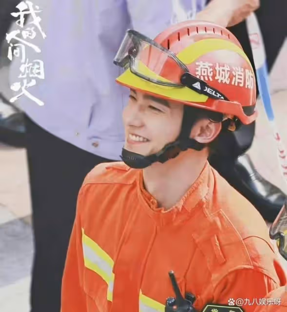 楊洋現偶預告剛出，熱度指數衝到第一，個人貢獻高達一半