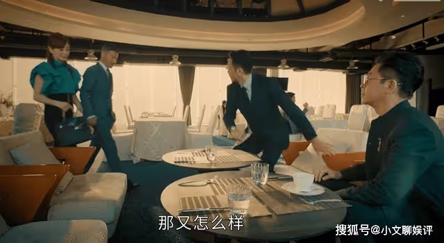 《廉政狙擊》卓家已病入膏肓，以凡的拚命守護，撕開了他的悲慘童年