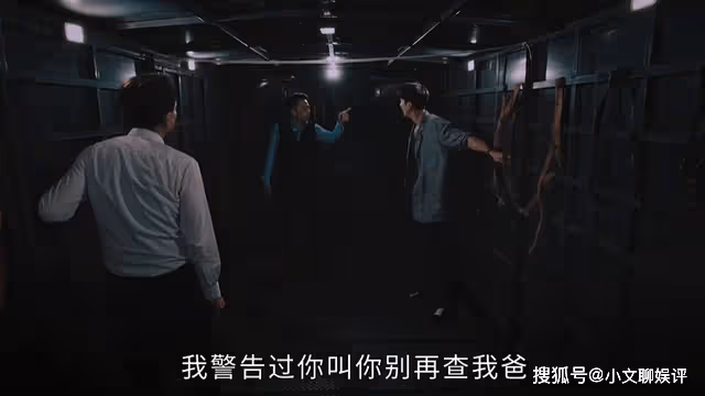 《廉政狙擊》卓家已病入膏肓，以凡的拚命守護，撕開了他的悲慘童年