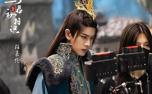 任嘉倫首部大男主劇宣發，二搭白鹿領銜出演，趙櫻子、張新成加盟