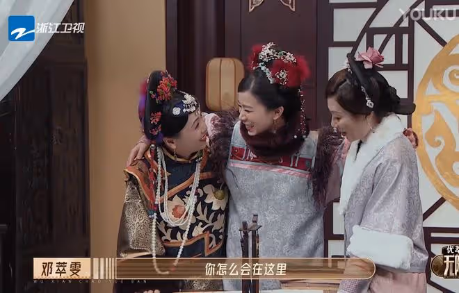 好傢夥，韓雪扮演「玉瑩」引來差評一片，觀眾吐槽的理由出奇一致
