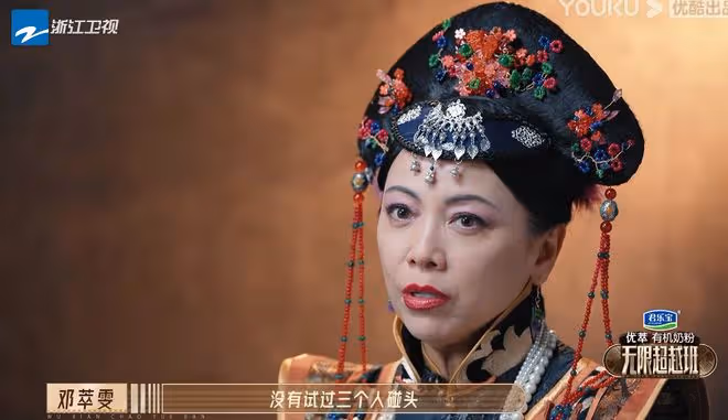 好傢夥，韓雪扮演「玉瑩」引來差評一片，觀眾吐槽的理由出奇一致
