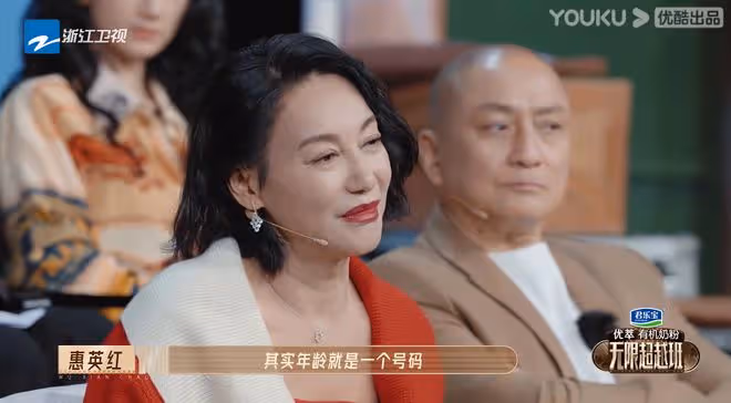好傢夥，韓雪扮演「玉瑩」引來差評一片，觀眾吐槽的理由出奇一致