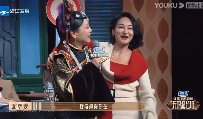 好傢夥，韓雪扮演「玉瑩」引來差評一片，觀眾吐槽的理由出奇一致